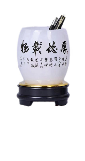 旋转陶瓷笔筒